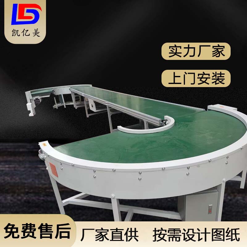 Belt Turning Conveyor Custom Ring 45 ° Blade Turning Machine Electric Motorcycle Assembly Production Assembly Line Belt Turning Conveyor Custom Ring 45 ° Blade Turning Machine Electric Motorcycle Assembly Production Assembly Line