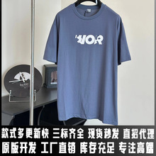 买版开发厂家直销批发D家24SS新款标志印花短袖T恤无痕代发