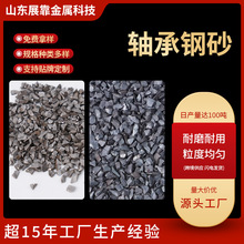 �S���ɰ�o���ϼ��S������ɰ����C��ɰ�C�ó��P�����ĥɰ��