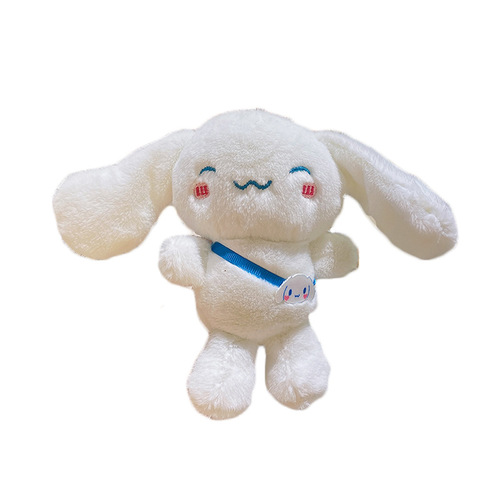 Cute Kuromi Doll Plush Pendant Melody Doll Wholesale Cinnamon Dog Doll Keychain Plush Toy