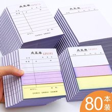 �c�ˆζ����c�ˆ��ˆξ�ˮ���Փ�23������˱�