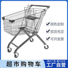 100L超市手推车理货车商场购物车仓库家用便利店买菜车100L灰色