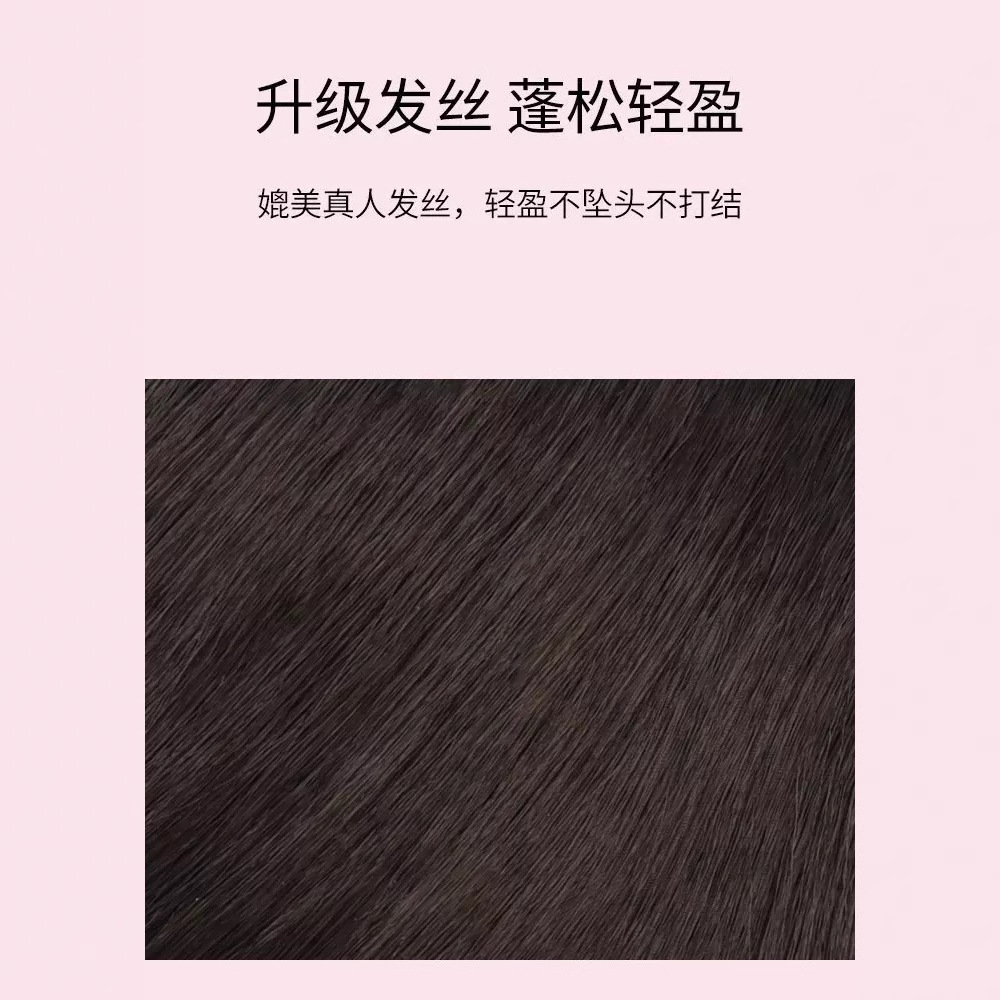 Extensión de cabello esponjoso de mujer de una sola pieza de pelo de clavícula interior hebilla superior de seda artificial sin costuras extensión de cabello de longitud media