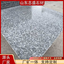 花岗岩鲁灰光板 天然防滑深灰色火烧板石材外墙干挂广场工程石板