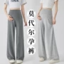 外穿孕期新款2026孕妇裤