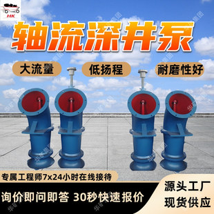 500QZ-135��ˮʽ�S����� �S����� ��ˮʽ�S�����