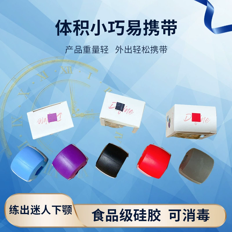 Источник в наличии Jawzrsize тренажер для челюсти для кусания лица тренажер для мышц челюсти Ортез