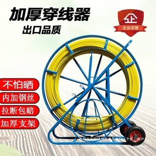 Outdoor electrician glass fiber reinforced plastic threader lead artifact wear tube wear fiber optic cable pipe dredge network cable lead wear wholesale