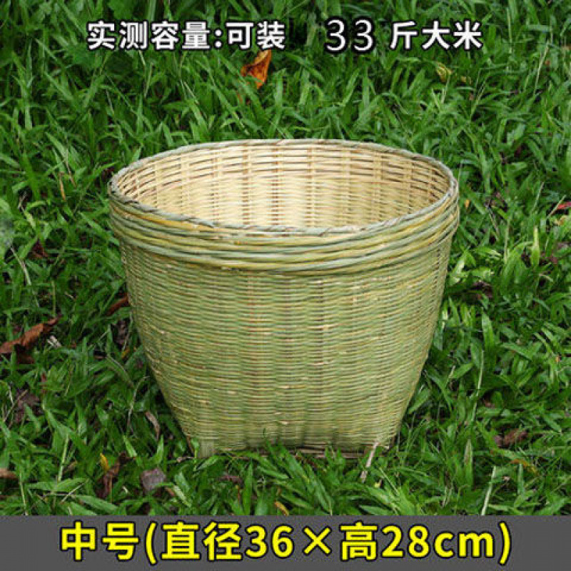 圆形大号竹编箩筐淘米筐粮食筐水果收纳筐喜事婚庆摆设竹篮筐容器|undefined