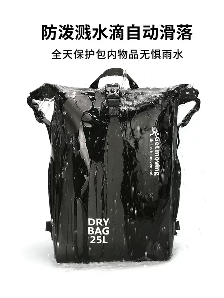 Outdoor Waterproof Bucket Backpack Travel Backpack Casual Hiking Backpack Sports Beach Bag Short Distance Travel Coated Bag