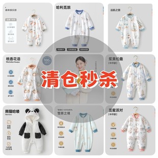 ���ޕr�ۿۡ�ؐ��˹�냺�·������B�w���ﶬ�����������������ļ�