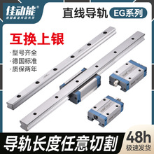 �S�ҹ���EGR20 25CAֱ����܉ �ф��ܾ��Ի�܉ �C��㊴�ֱ����܉