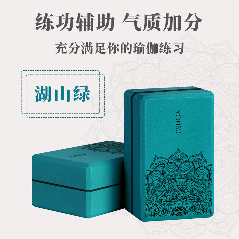 레이크 마운틴 그린 250g * 2 (클립 라인)