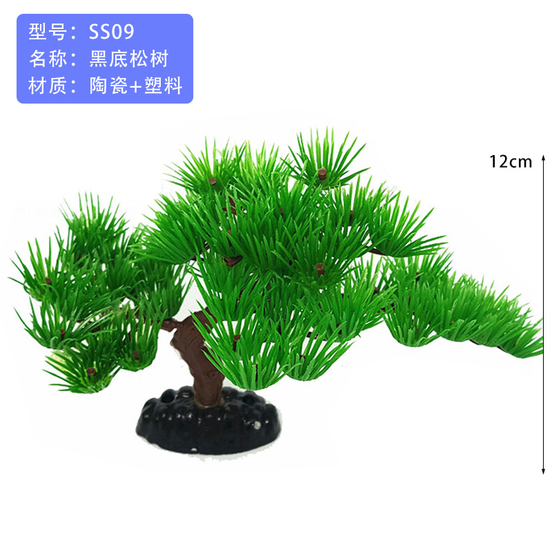 Suministros de reptiles simulación de plantas acuáticas acuario rocalla accesorios de bonsai plato de sushi decoración de pino pesca pescador pino pequeño cocotero