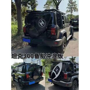 �_�˰���A���b�ȿۑҒ��Ó�b��̥������܇�r���ֵ�ռ�