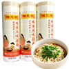 Hangmian noodle Longxumian Mom kitchen Egg noodles 900g/800g*3 Jin Tao Slip wholesale