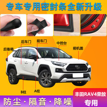 �m�������S��RAV4�s���ܷ�l܇�T�����lȫ܇���m���b�o����ˮ�z�l