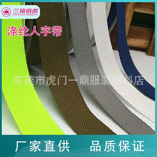 ��픿��� ��]���֎�A27  ��߅�����b���b�o�Ͻz�� �������֎�