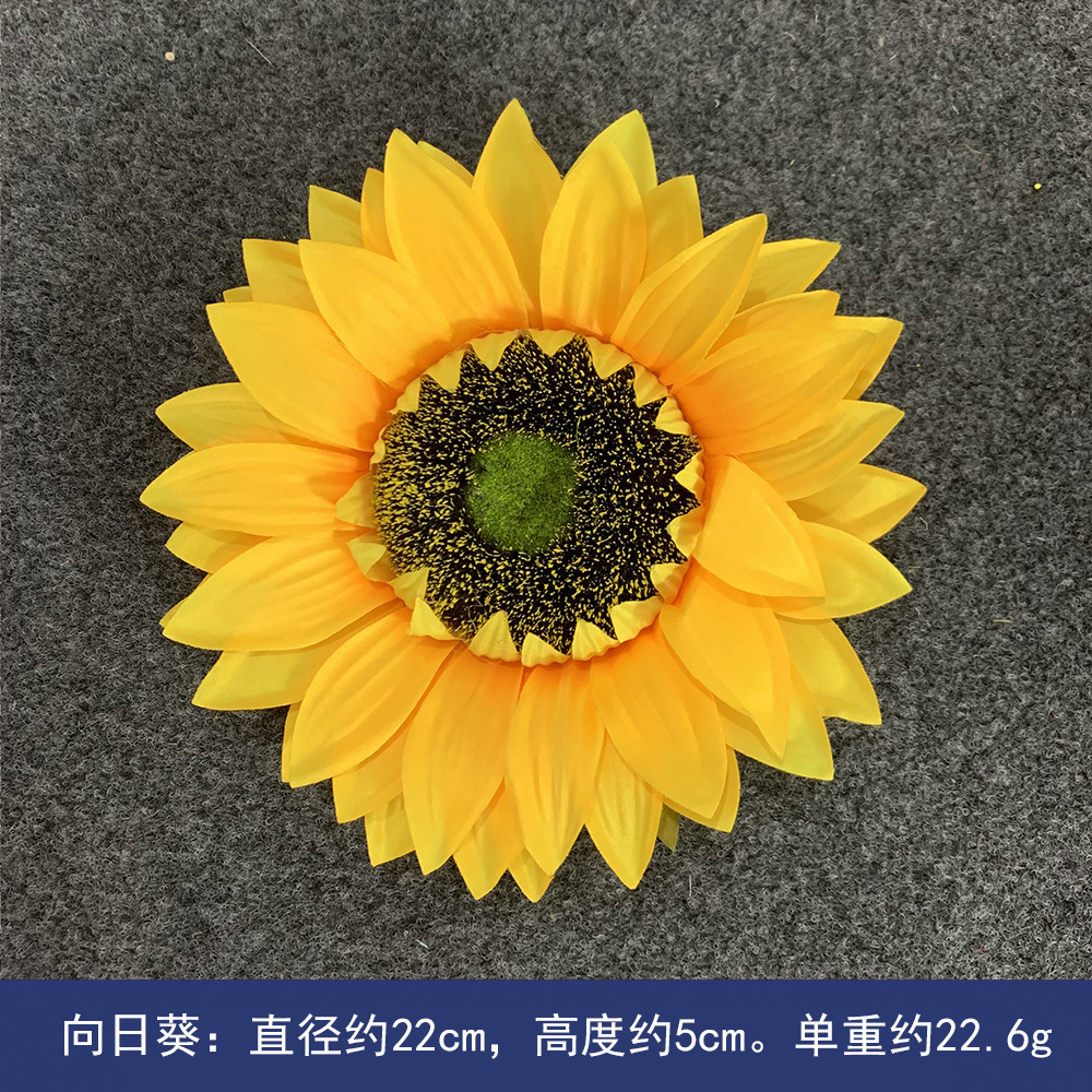 Flores de girasol simuladas girasoles cabeza de girasoles al por mayor DIY accesorios de flores falsas flores de baile ropa de decoración flores