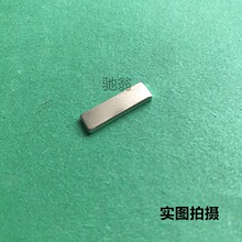 时度 适用于小天鹅美d全自动洗衣机门磁/磁控开关/门盖磁铁