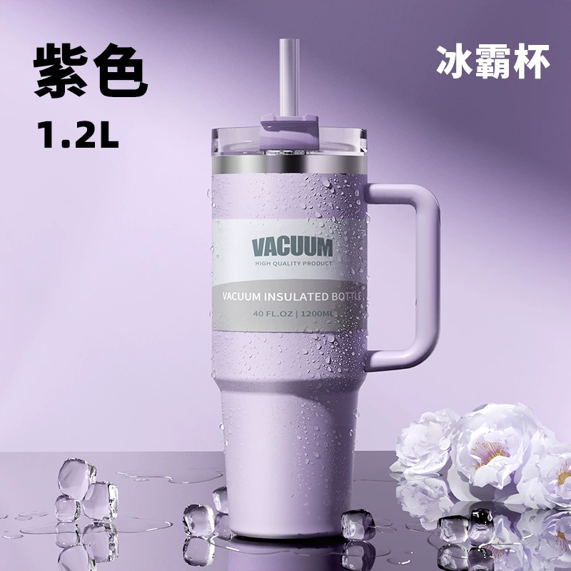 Термоса кофейная вакуумная tumbler, 1,2 л (40 oz), стекло и нержавеющая сталь, большая ручка кружки