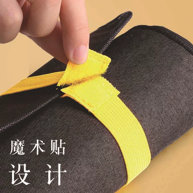 Curtain, capacious pencil case, 36 pieces