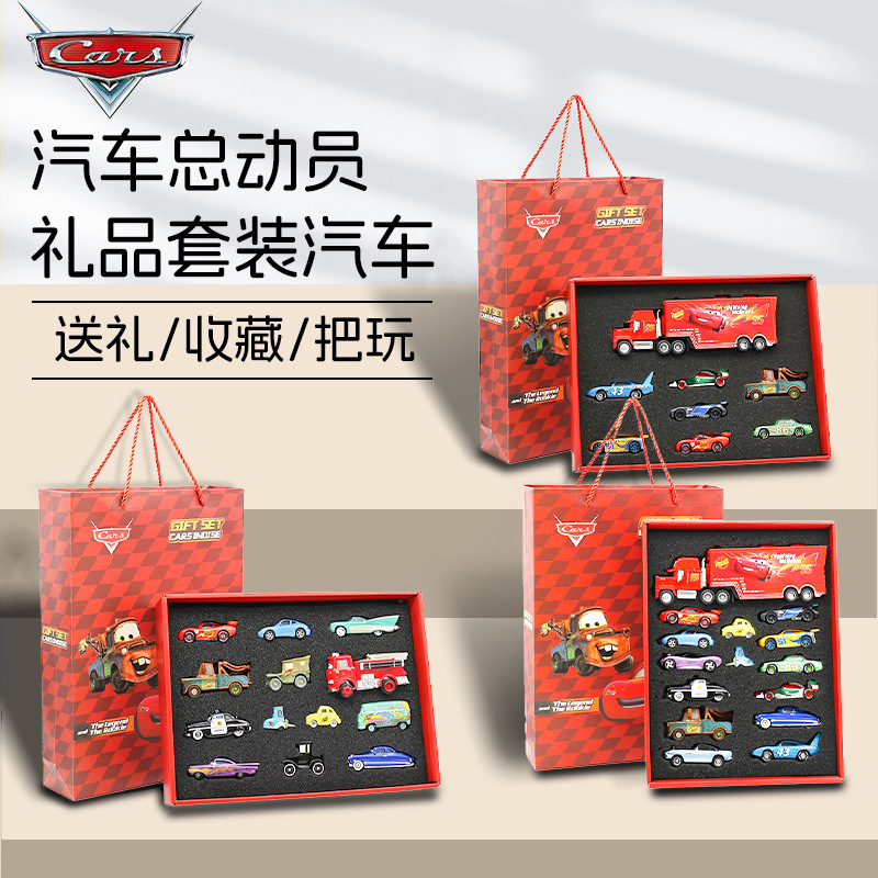 Cars: the Racing Story Alloy Cars Lightning Mcqueen Black Storm 15 Models Gift Box Edition Hot Springs Town Toy Collection Edition