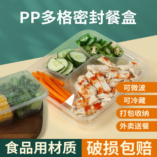 �ĸ�һ���Դ���п�ͺ�����������÷ָ����u���Ӷ������l