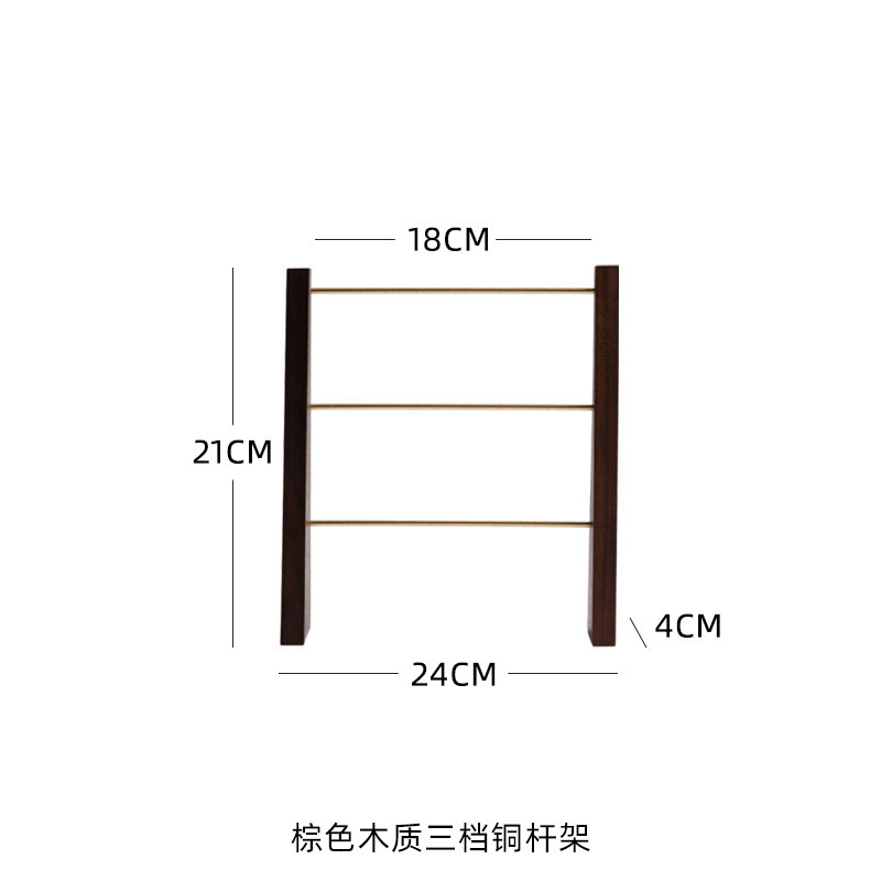 갈색 나무 3단 구리 기둥 스탠드