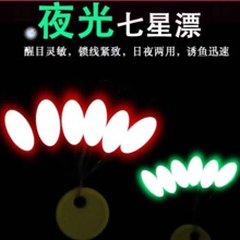 ҹ������Ư��ҹ���ó־ðl�����ҹ�⾧���ֹ������S�����lҹ��Ư