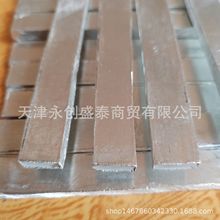 ���a�� �߼��a�V ���и߼��a�l �a���� ���NҎ���a�� �a�� �a�z