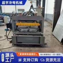 ���Y760�Ͳ�䓉��ߙC ȫ�ԄӸ߾��ȳ����O�� ʡ�rʡ���S��ֱ��