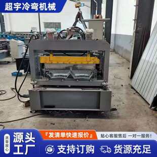 ���Y760�Ͳ�䓉��ߙC ȫ�ԄӸ߾��ȳ����O�� ʡ�rʡ���S��ֱ��