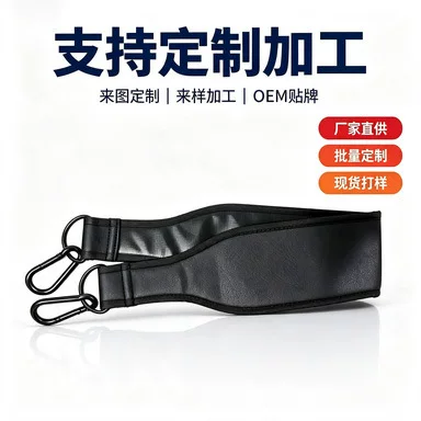 Customized weight-bearing strap for fitness suspension training, PU wrist strap, yoga core bed accessories, adjustable dumbbell