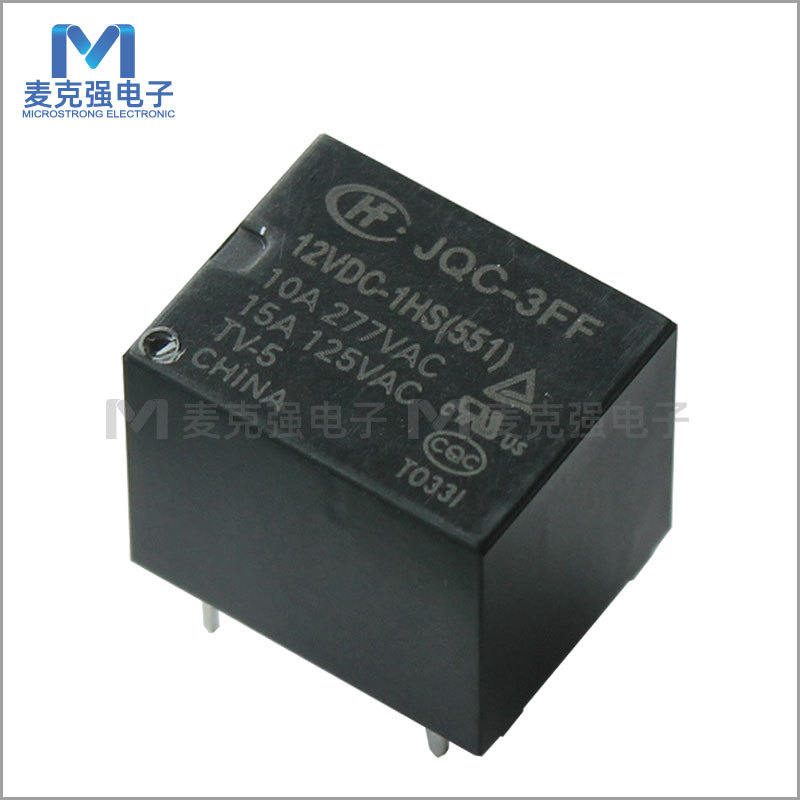 宏发小型大功率继电器HF3FF/JQC-3FF 12VDC-1HS一组常开4脚