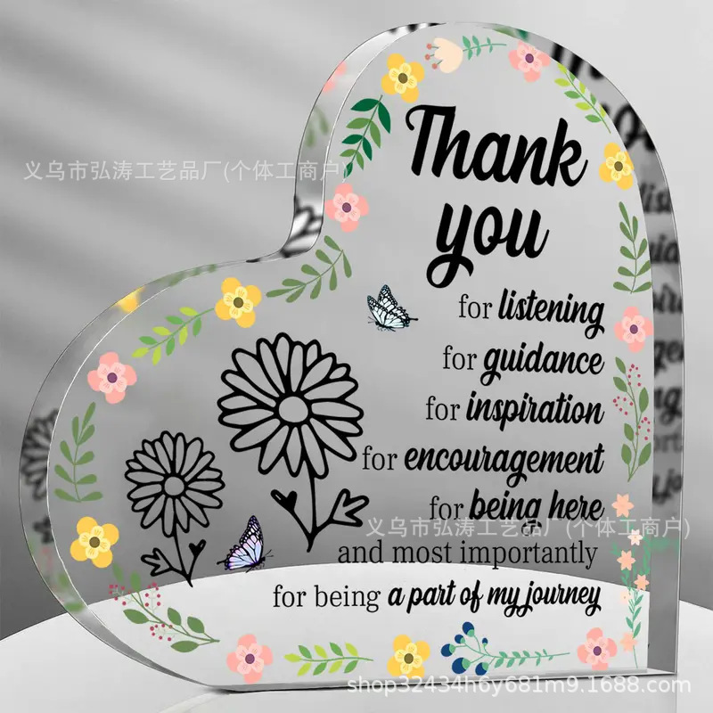 10*10*1 러브 스타일 27