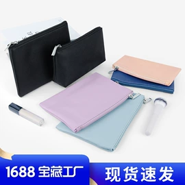 化妆包;化妆箱;纸巾盒