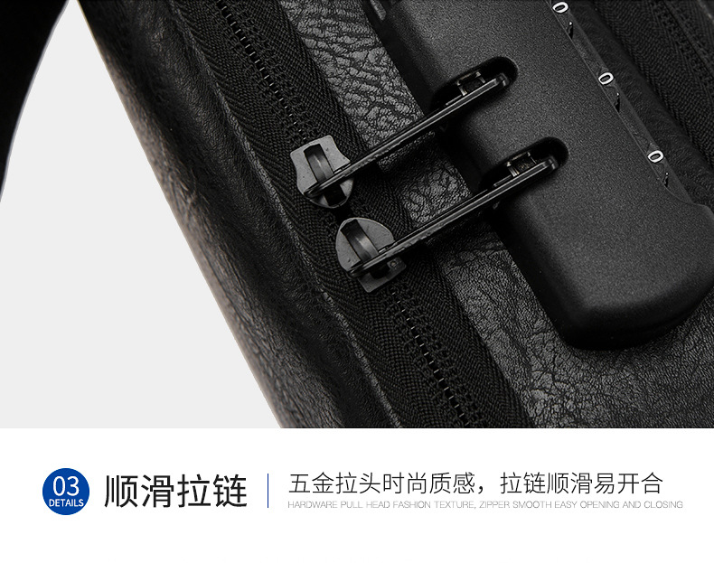 New men's chest bag, leather bag, crossbody bag, shoulder bag, sports mini backpack, multi-functional men's bag, combination lock, cross-border undefined