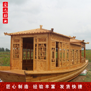 �ք�늄�ľ�Ɔ�������^�⴬�¹Ŵ� ���^�Ӵ�����hˮ��ľ��