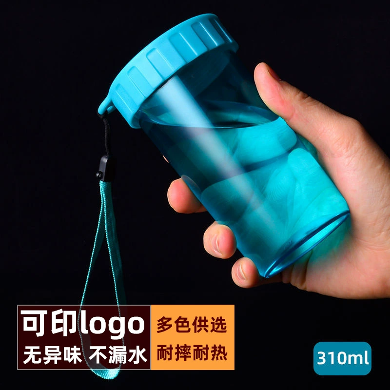 Пластиковая чашка для воды для ПК, портативная небьющаяся чашка для летних студентов, удобная чашка, небольшой подарок для универмага, рекламная чашка с логотипом на ней