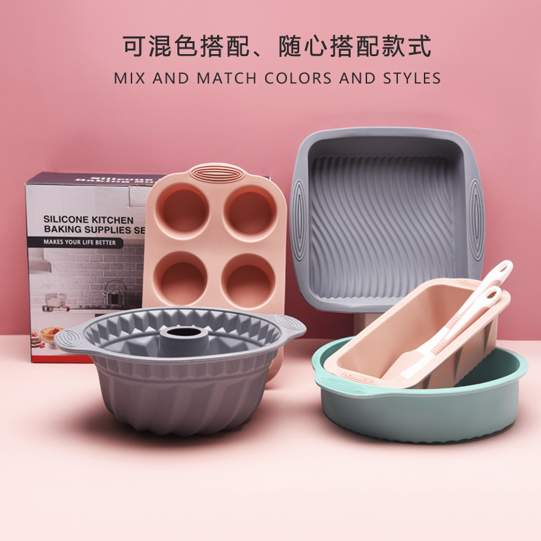 Commercial Cake Molded Silicone Baking Tool Set Household Silicone Bread Mold Non-Stick Silicone Cake Baking