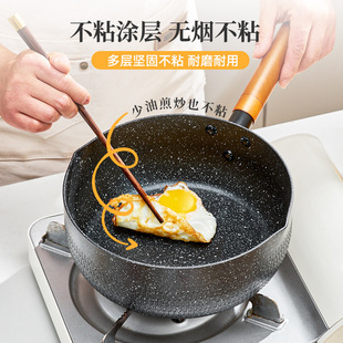 ��ճ偼���ʡ��Сը偼嵰�늴Štȼ�������ը����ʯƽ���