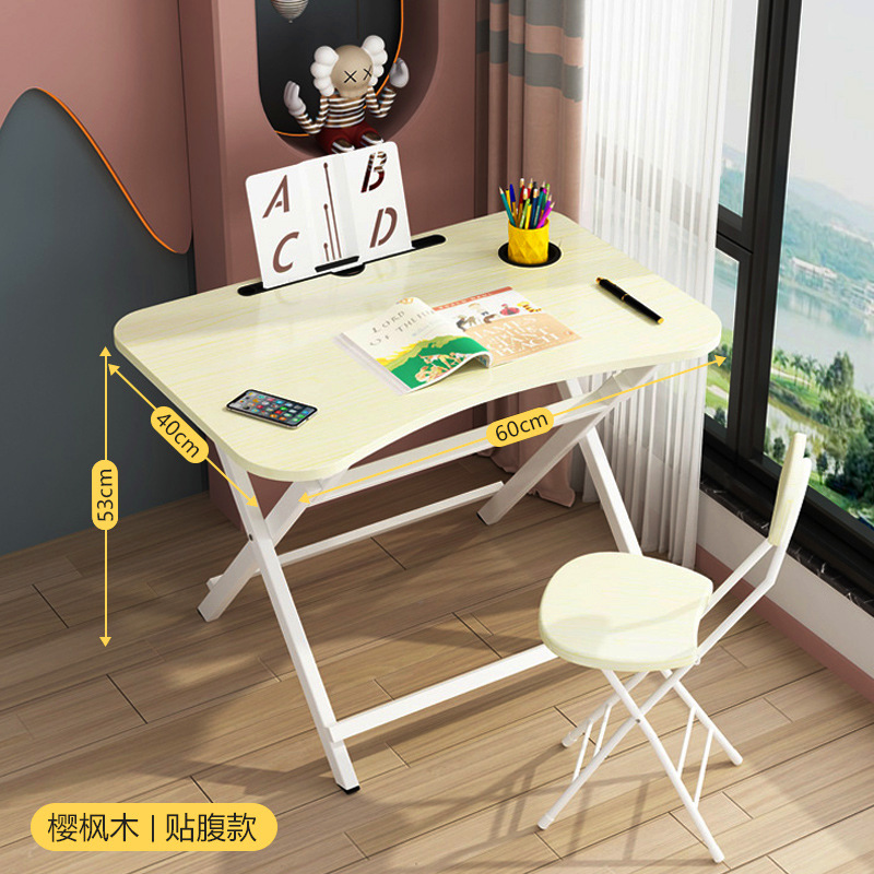 [아크 60x40x53] 책장이있는 사쿠라 메이플 I 로우 테이블