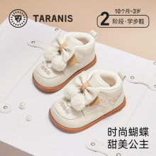 泰兰尼斯女童皮靴冬季新款加绒童鞋新年款女宝宝防滑甜美儿童靴子