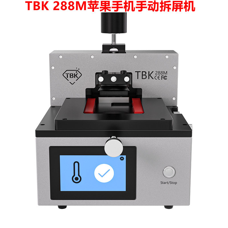Tbk 288m Electric Screen Separator for Apple Phones, Heated Separator with Built-In Vacuum Pump