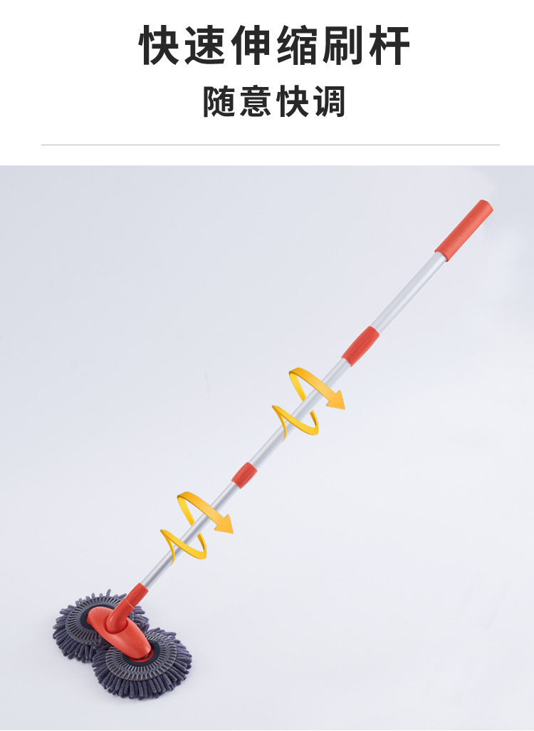 Car Wash Mop Special Brush for Car Soft Bristles Double-Ended Chenille Car Wash Long Handle Telescopic Car Brush