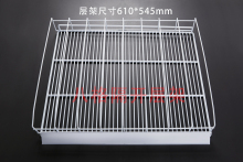 j8天翔于冷柜层架冷柜展示柜层架层架适用天翔型号隔开饮料柜广g3