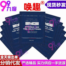 interest��Ȥ��ʿ�������t�ؕr��� 1Ƭ�b ������Ȥ����Ʒ ���l