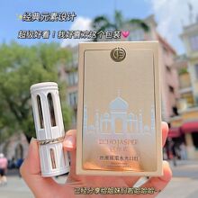 E838#��٤�̽z������ˮ���̝��ڼt