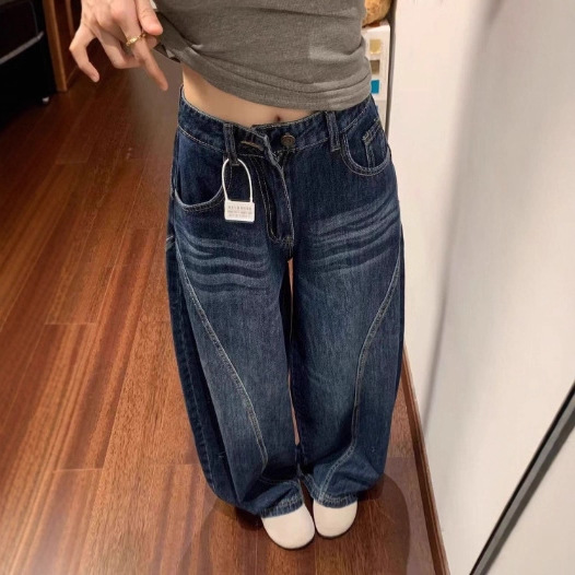 美式解构设计感弯刀裤牛仔裤阔腿裤大码女装秋冬宽松牛仔裤女长裤